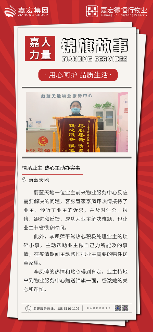 图片7.png