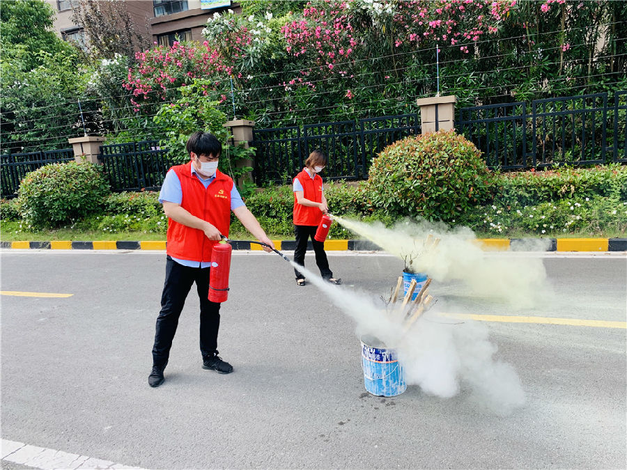 预防减灾 全员参与