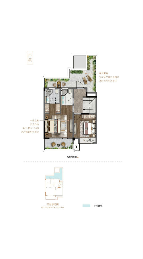 常州楼市 | 向世界出发！抢占常州空港新城，只此一座标杆叠墅红盘