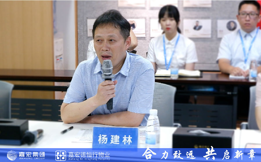 304am永利集团官网德恒行物业与江苏城建学院校企合作签约暨授牌仪式圆满举行